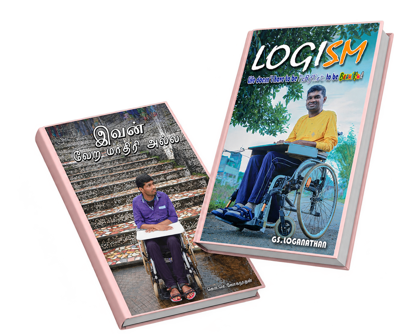 Floating 3D mockup of the two books by G.S. Loganathan